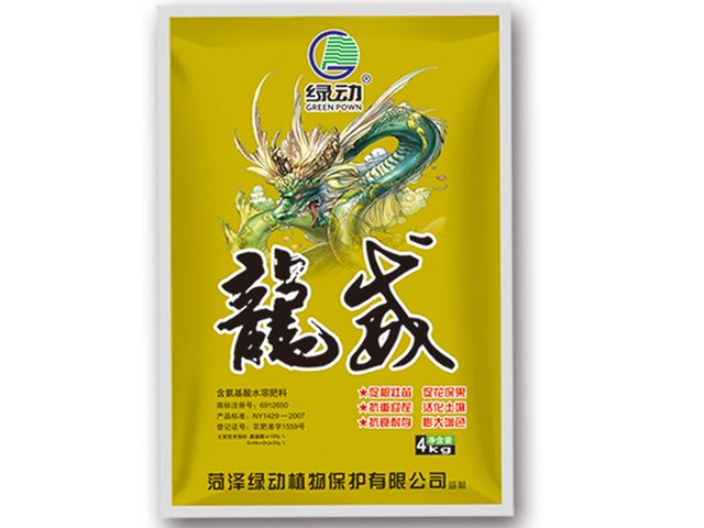 龙威